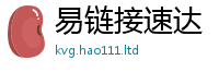 2025新澳天天正版免费观看向7777788888管家婆王中王佛祖天书